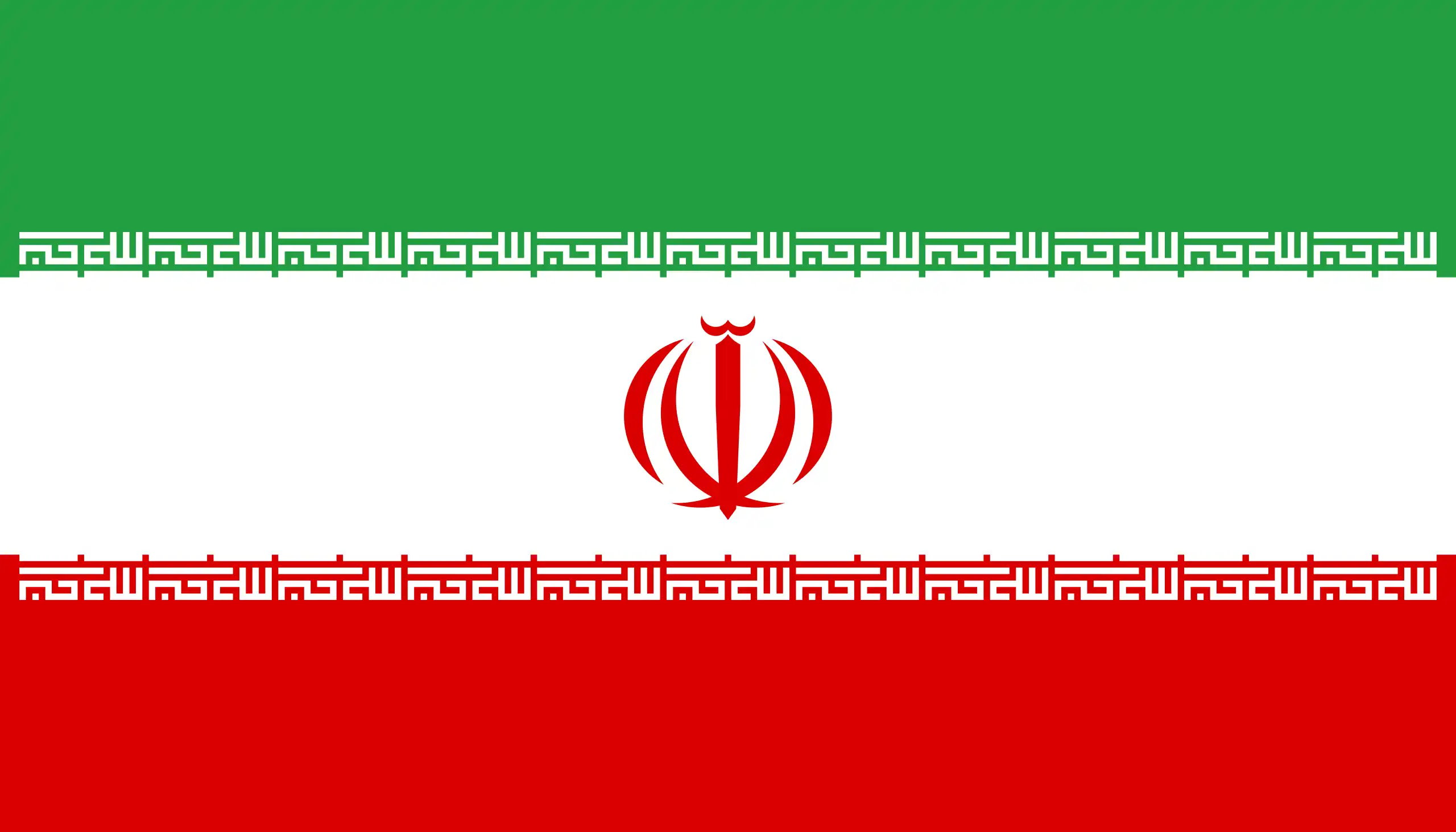 bendera iran piala dunia 2022